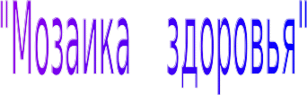 Shape1