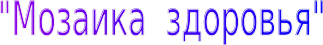 Shape2