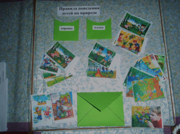 Picture 26