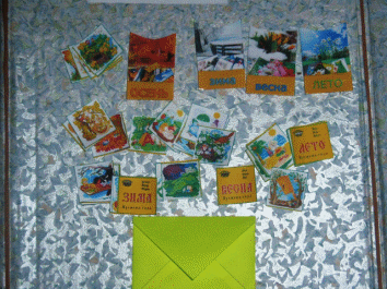 Picture 11
