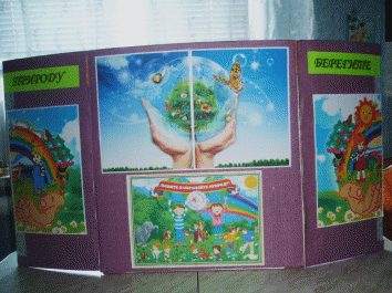 Picture 21