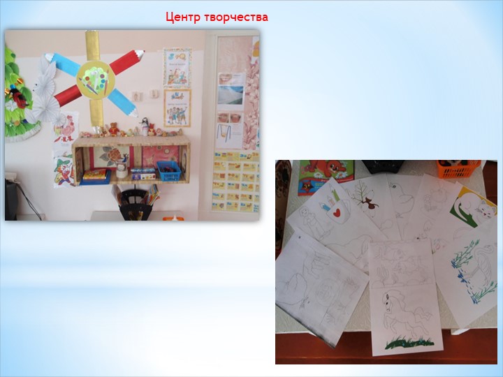 РАЗВИВАЮЩАЯ ПРЕДМЕТНО ПРОСТРАНСТВЕННАЯ СРЕДА В МЛАДШЕЙ ГРУППЕ