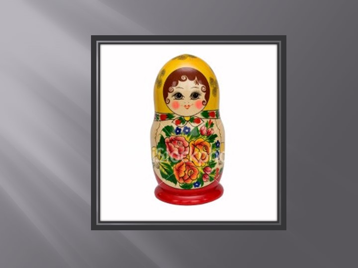 Презентация к НОД "Веселые матрешки"