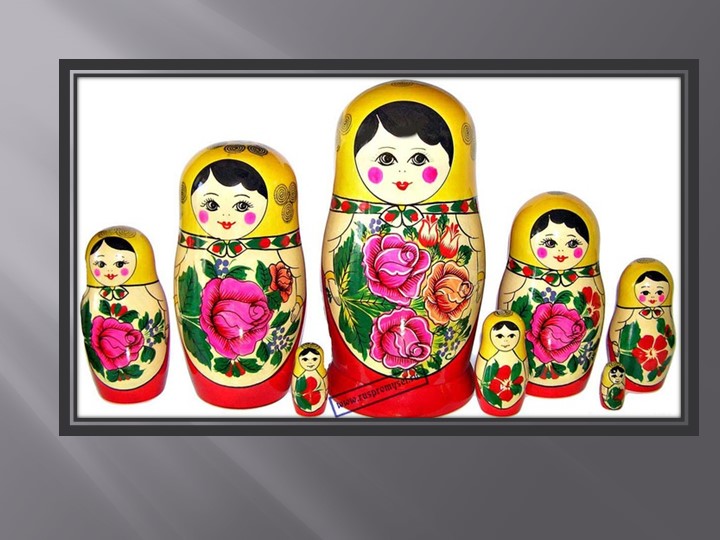 Презентация к НОД "Веселые матрешки"
