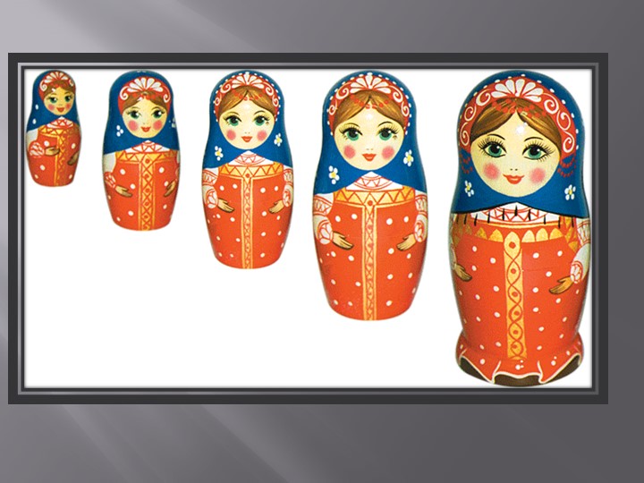 Презентация к НОД "Веселые матрешки"