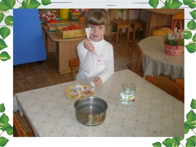 Берёза. Презентация для детей