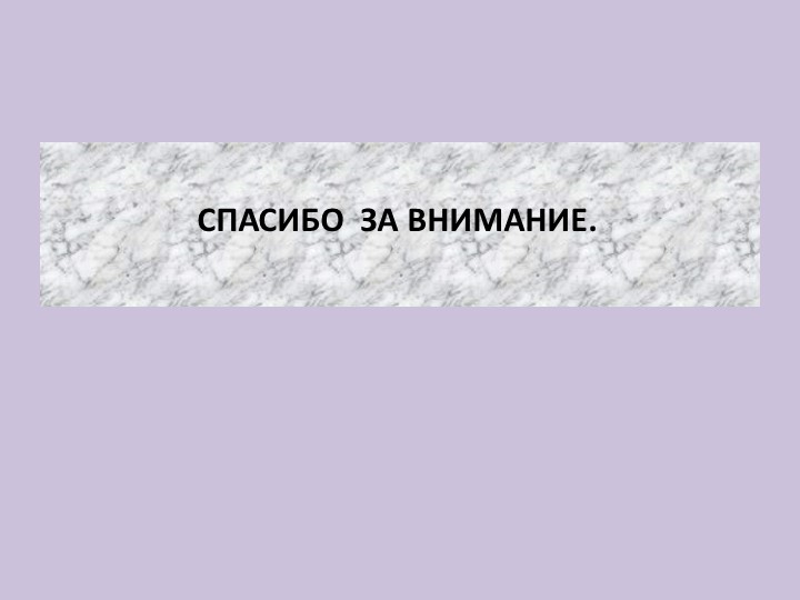 Презентация молочной продукции "Донской молочник"