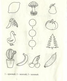 Picture 1