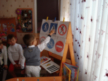 Shape5