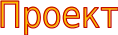 Shape1