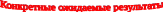 Shape7