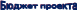 Shape8