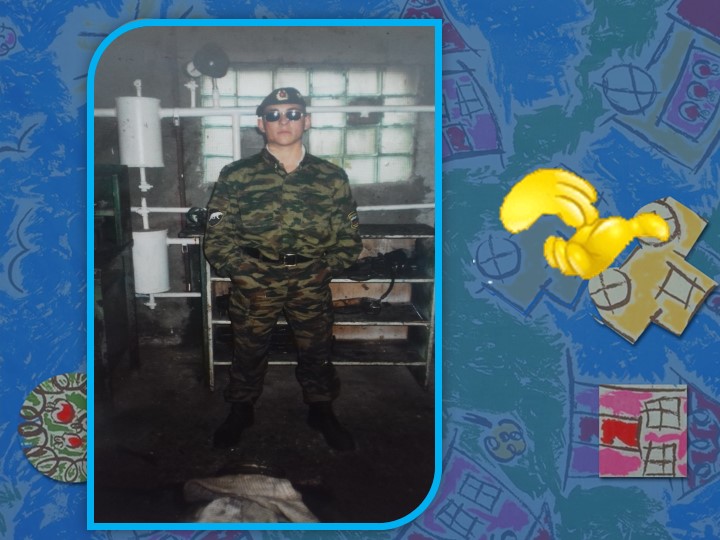 Презентация по ПДД "Интелектуальный конкурс "Правила дорожные знай и выполняй"