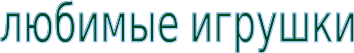 Shape1
