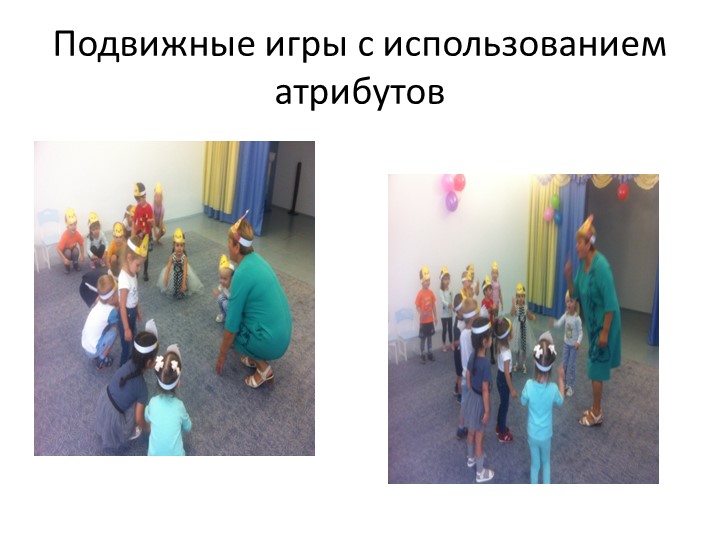 Тема «Художественно-эстетическое развитие детей младшего дошкольного возраста»