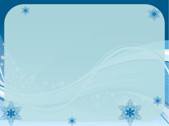 Как узнать зиму? Презентация