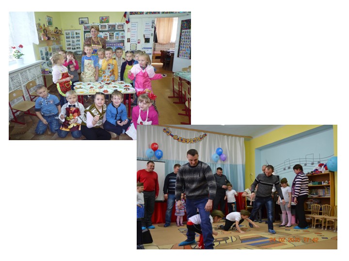 Презентация "Здоровьесберегающее пространство ДОУ" (раскрытие понятия, его составляющие, роль педагога в его создании)