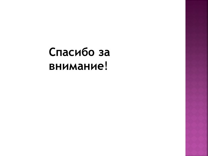 «Развитие творческих способностей дошкольников средствами кукольного театра»