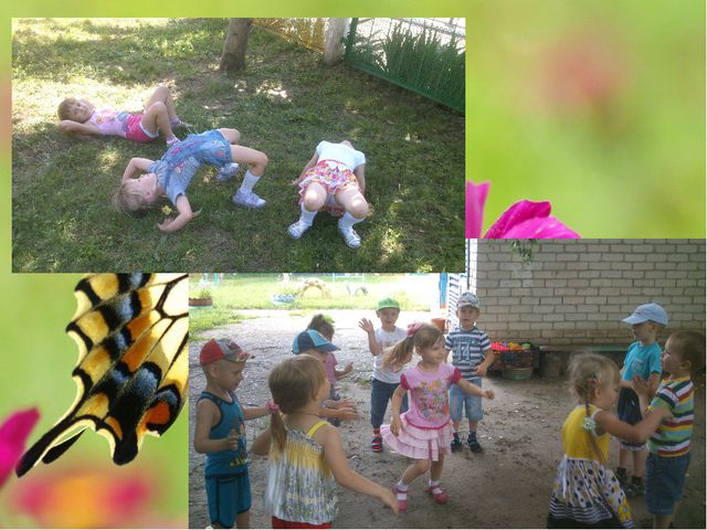 Наши друзья - насекомые. Презентация для детей
