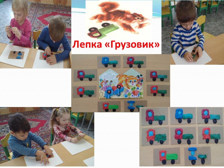 Презентация проекта в младшей группе "Любят книжки малыши"