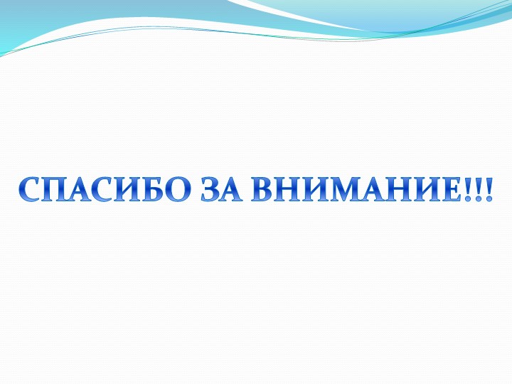 Презентация проекта в младшей группе "Любят книжки малыши"