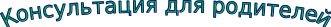 Shape1
