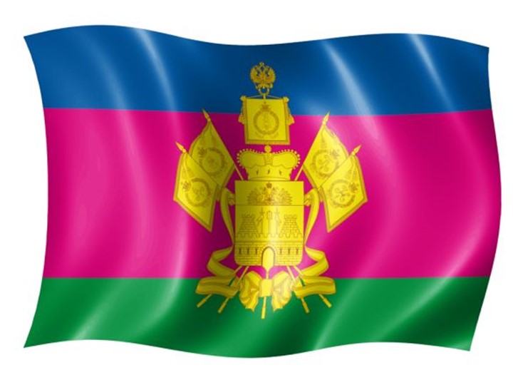 Презентация открытия месячника "Оборонно-массовой и военно - патриотической работы в ДОО".
