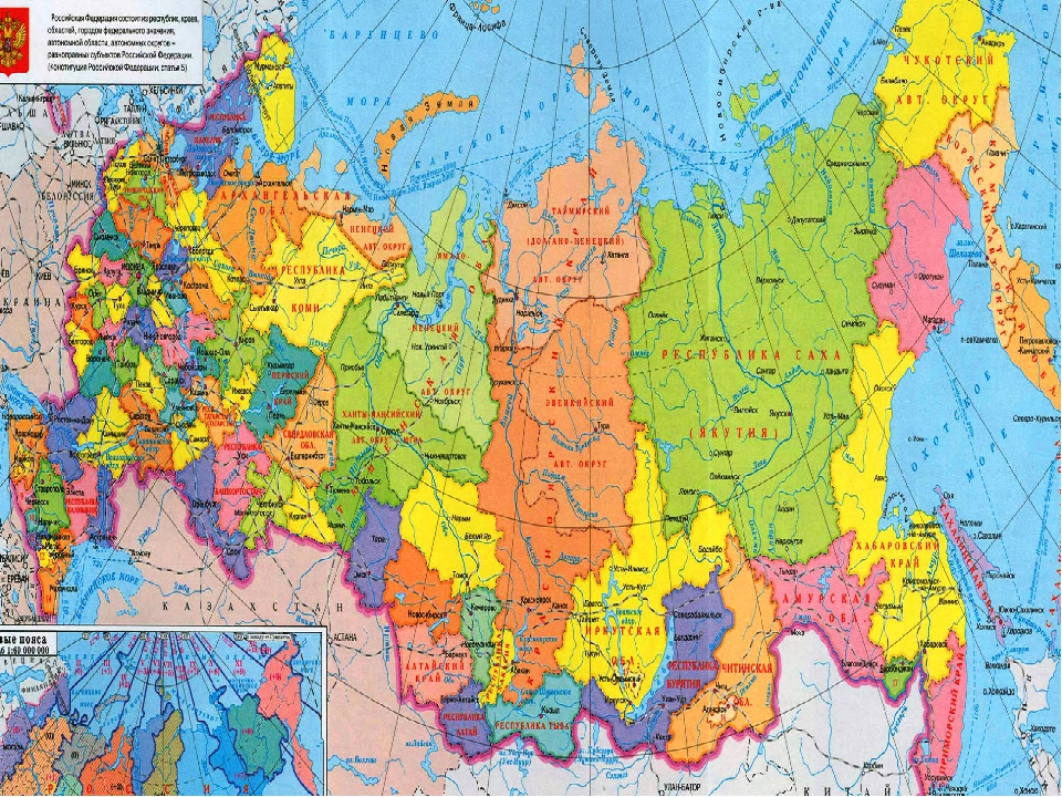 Презентация "Наша армия родная"
