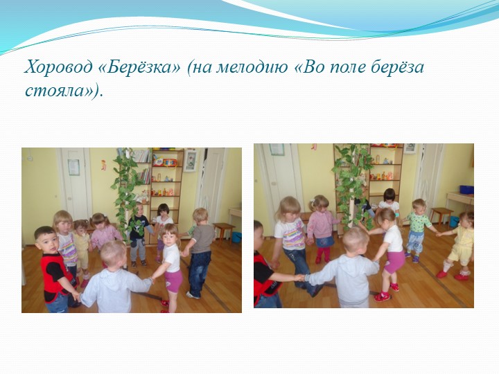 Конспект НОД по изобразительной деятельности в разновозрастной группе "Весенние кораблики"