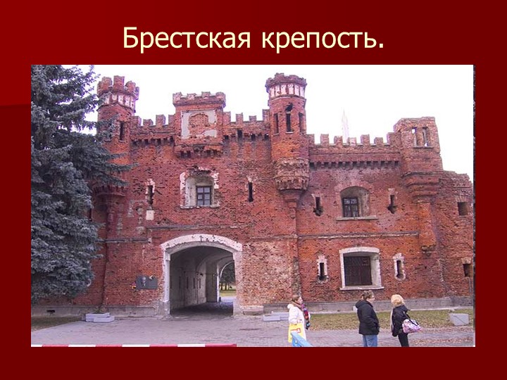 Презентация к 9 мая, для детей старшего возраста