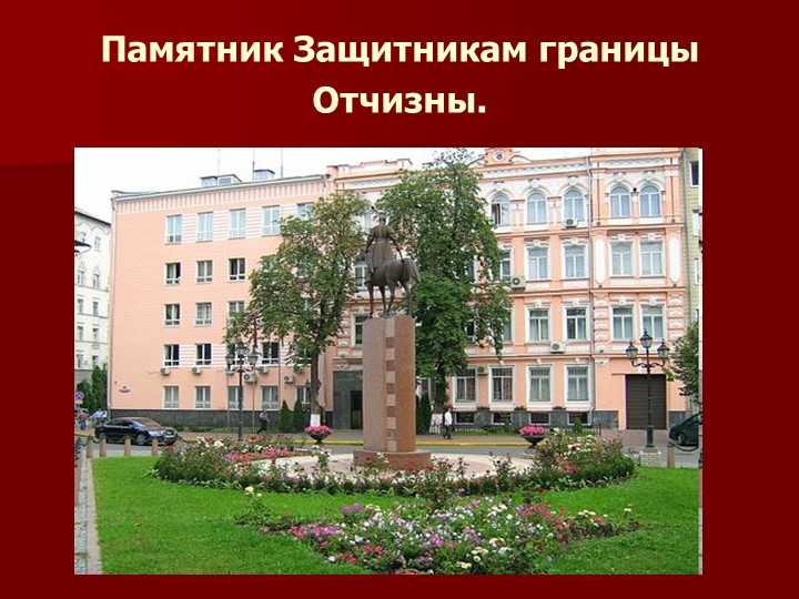 Презентация к 9 мая, для детей старшего возраста