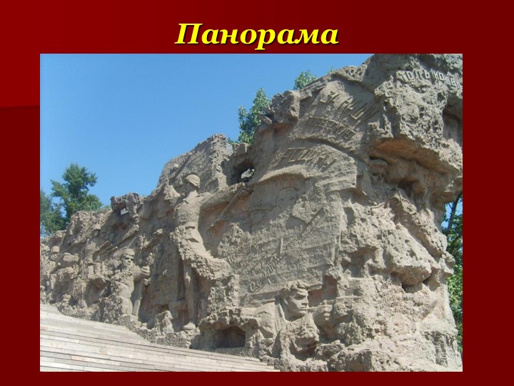 Презентация к 9 мая, для детей старшего возраста