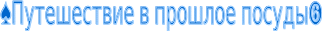 Shape2