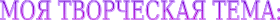 Shape2