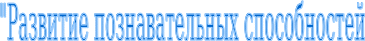 Shape3
