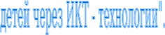 Shape4