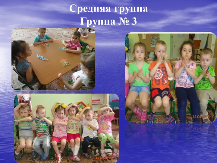 Самостоятельная двигательная деятельность детей в условиях ограниченного пространств