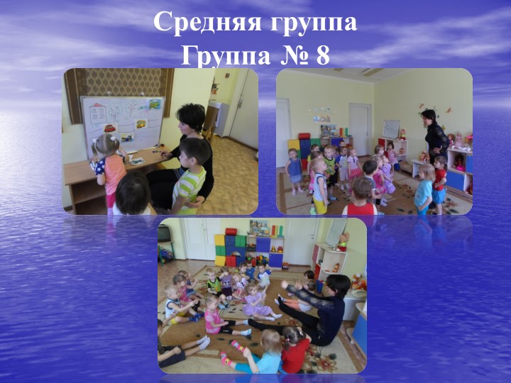 Самостоятельная двигательная деятельность детей в условиях ограниченного пространств