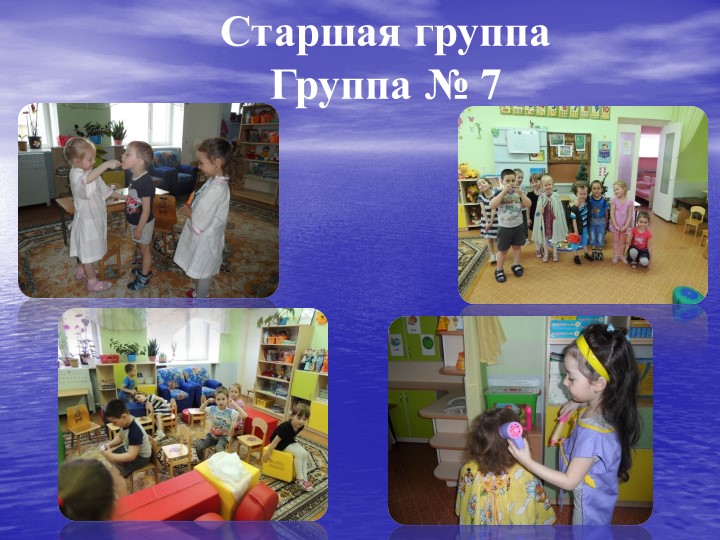 Самостоятельная двигательная деятельность детей в условиях ограниченного пространств