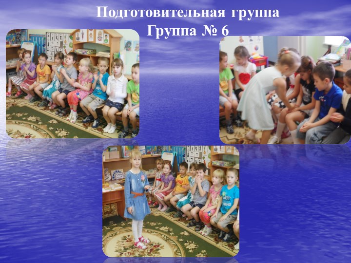 Самостоятельная двигательная деятельность детей в условиях ограниченного пространств