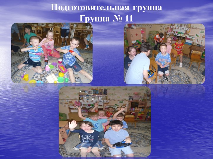 Самостоятельная двигательная деятельность детей в условиях ограниченного пространств