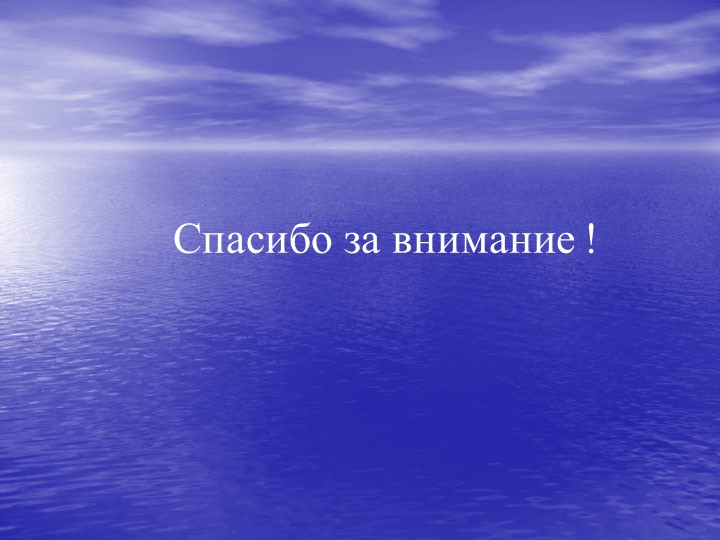 Самостоятельная двигательная деятельность детей в условиях ограниченного пространств