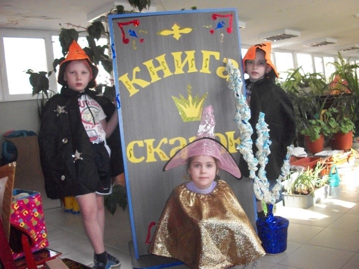 Театрализованная деятельность, как средство коррекции эмоционально-волевой сферы дошкольников.