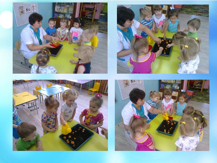 Презентация "Один день в детском саду" (фотоотчет для родителей)