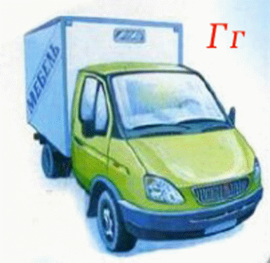 Shape8