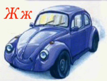 Shape12