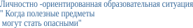 Shape2