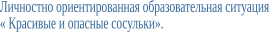 Shape3