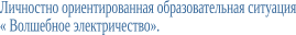 Shape4