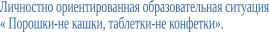 Shape5